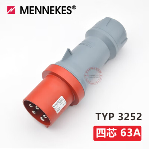 溥畔迪曼斯 大功率航空工业防水插头插座连接器16A/32A 4芯16a暗装插座 typ1390