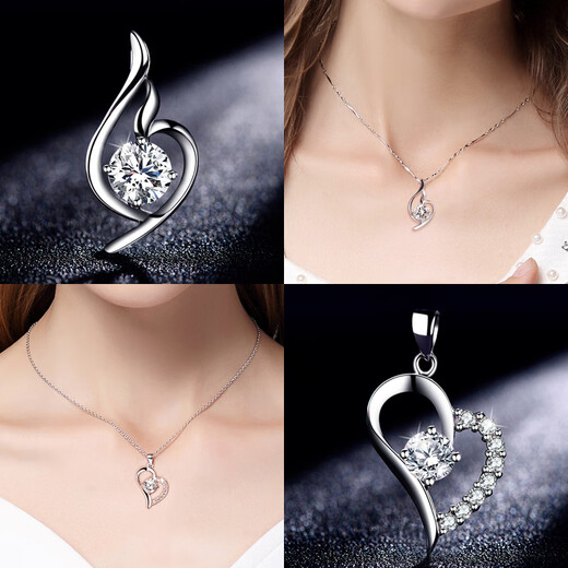 Nilan platinum pendant without chain PT950 women's 2023 new pendant single pendant 18K gold clavicle with platinum love four-leaf clover pendant