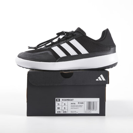 ADIDAS Adidas Trail Shoes Men and Women's Same Summer Outdoor Non-Slip-resistant Wading Shoes Mesh Breathable Sports Running Shoes Black/White JH9756 42