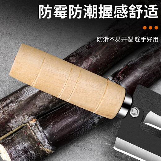 派莱斯高碳钢甘蔗刀削皮刀水果刀不锈钢削菠萝削甘蔗刀专用刀具