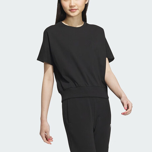 adidas [JD Outlet] Neo Herbst Damen atmungsaktiven Sport runden Nacken Kurzarm T-Shirt IP3899 IP3899 XS