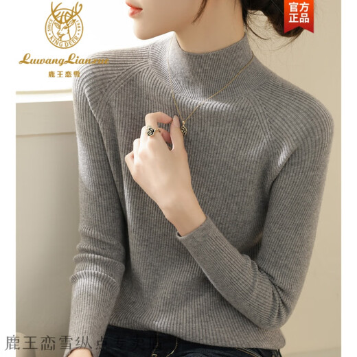 Lu Wang Lianxue Autumn e Invierno 2024 Nuevo cuello medio alto Camisa de base espesada de manga larga para mujeres Sweater Super Beautiful Sweater Dark Grey [826C] Engrosado S [recomendado 80-100Jin [Jin equivale a 0.5 kg]]