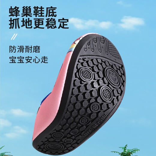 lemonkid儿童沙滩鞋水上乐园潜水游泳鞋男女童软底拖鞋 晴空蓝鲨鱼 24/25
