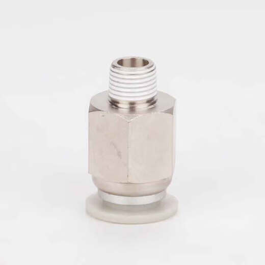 Airtac Quick Connector APC12-04 1 pack 3 pieces/pack