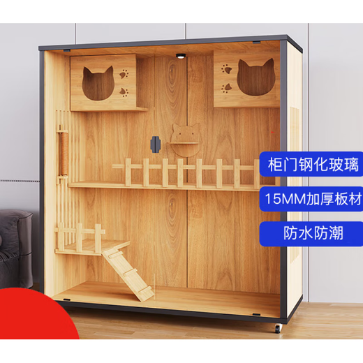 Cat Climbing Frame Cat Villa Solid Wood Home Indoor Extra Large Free Space Two-Floor Luxury Cat Cabinet Cat House B5 90*60*120 Upgrade Model Delivery to install it yourself
