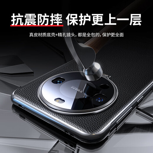 
Sibero is suitable for Huawei mate60pro mobile phone case flip lens full-pack anti-fall high-end head layer real cowhide smart bracket pro+ protective cover business ultra-thin leather case Mate60Pro/Pro+ [Yadan Black] cowhideless bracket