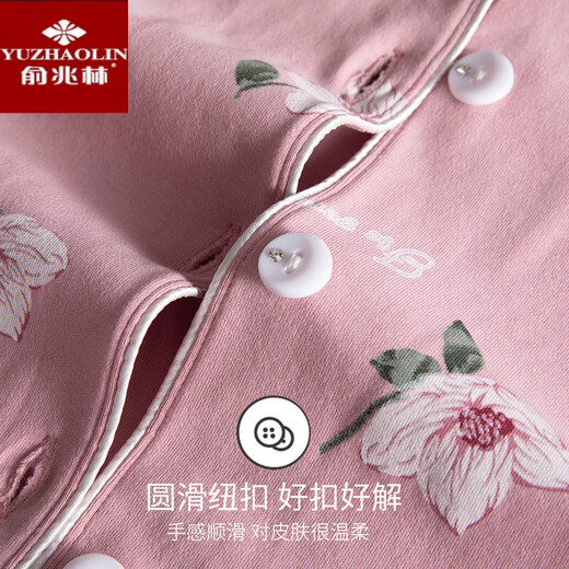 
Yu Zhaolin's pajamas spring and autumn pure cotton long-sleeved middle-aged mother's home clothes autumn large size cotton thin autumn suit X9215 M Recommended 80-100Jin [Jin equals 0.5 kg]