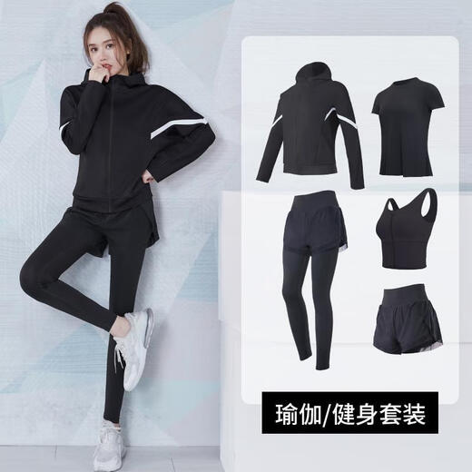 潮思汇运动套装女速干长袖健身衣网红透气瑜伽服套装跑步套装 蓝长袖三件套TC15914 M建议：95-105斤左右