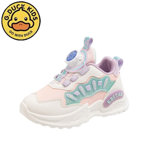 G.DuckKids Petites chaussures de filles de canard jaune printemps et automne en cuir étanche petite fille papa chaussures rotatives bouton softs semelles semelles