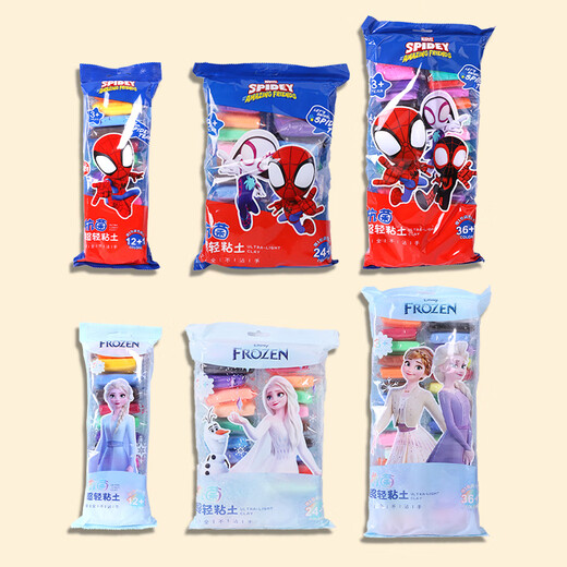 
Disney 24 color ultra light clay Student colored mud plasticine set Children's handmade DIY toys Safe and odor-free light mud clay Marvel Spider-Man DM27710A