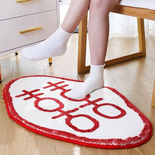 Xinlin Xi character wedding carpet floor mat wedding room festive entrance door mat entry bedroom plush thickened bedside red foot mat to accompany you for a lifetime 58*90cm