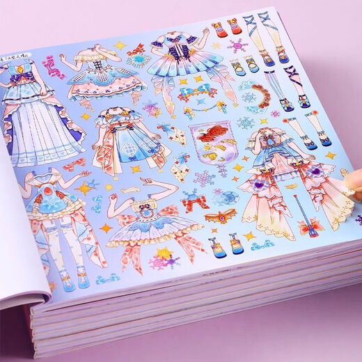 Wild pigeon hand tent sticker flashing dressing sticker girl handmade DIY toys quiet paste toys girl makeup princess stickers 4 books [Princess series complete 4 sets] 72 pictures
