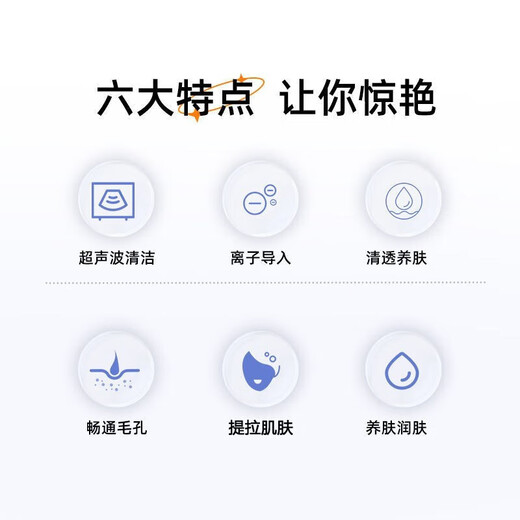 KONKA Pala para puntos negros, peladora ultrasónica, instrumento de limpieza de puntos negros, limpiador de poros, instrumento de belleza para importación y exportación de puntos negros, práctico regalo de cumpleaños para mujeres, pala ultrasónica para puntos negros - negro