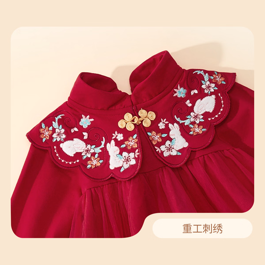 JELLYBABY girls dress spring children's New Year clothes little girl fashionable gauze skirt spring dress one-year-old baby Tang suit skirt red without velvet 80 CM
