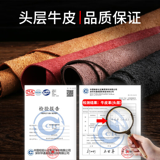 德曼尼 DAYMONY华为nova12手机壳nova12pro真皮磁吸翻盖式保护套ultra星耀版系列12活力版新款全包防摔商务高级感 玄黑（真皮磁吸 免翻盖接听）+膜 华为nova12pro