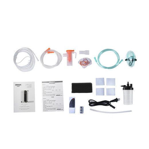 OMRON Smart Breathing Light 5L Home Oxygen Concentrator Large Flow Oxygen Machine with Atomizer Remote Control Voice Y-511W