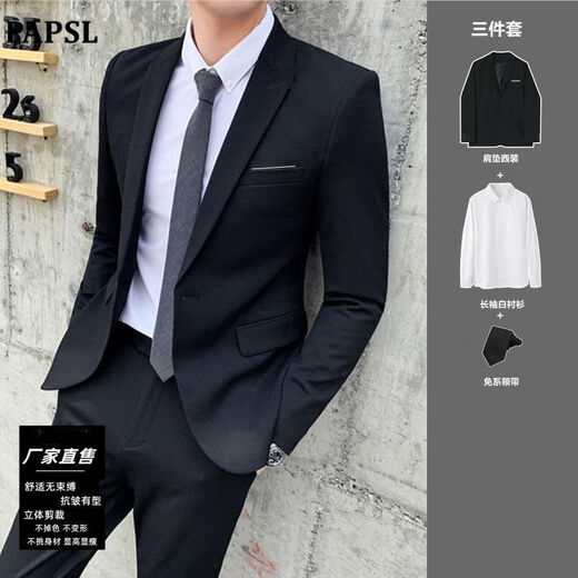 AEXMERE Haiyuan Traje para el hogar de tres piezas Slim Profess-Formal ropa formal Casual Sittle Traje de boda Groomsmen [Juego negro de 4 piezas] Chaqueta + camisa blanca + pantalones + cuello 2xl 135-150Jin [Jin equivale a 0.5 kg]