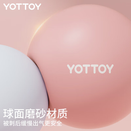 Yottoy Pilates kleiner Ball Schweizer Yoga Ball Mini 25 cm formen Bienen Taille und Butt Fitness Bodybuilding Sport Balance Ball Frauen