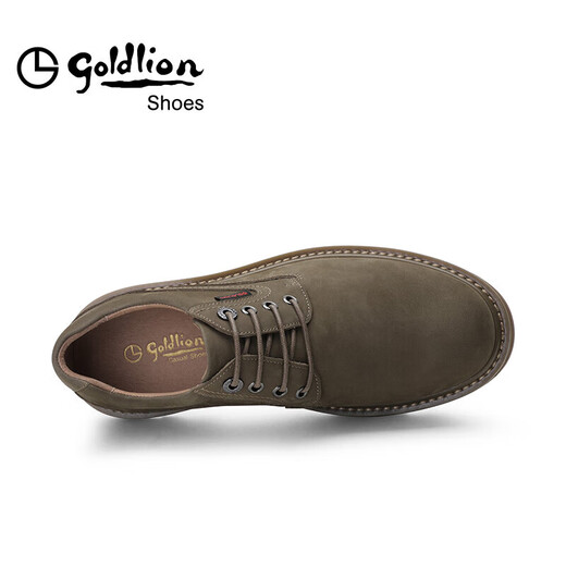 Zapatos de Goldlion Men's Fashion Personalidad Pulido Casco Casual Cómodos de trabajo resistente al desgaste 54623005546-khaki-41 tamaño