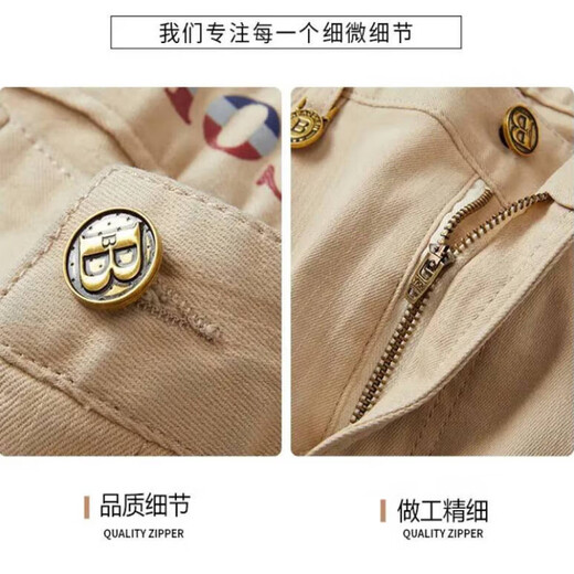 KECK凯克香港潮牌美式商务牛仔裤男棉质直筒裤子刺绣高级感时尚休闲裤 B983黑色【夏季】 薄款 30 【适合110-120斤】