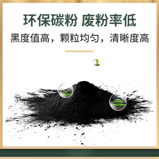 Anju is suitable for Lisichen TN328-M powder box LANXUM GA7029dn printer toner cartridge GA7029dn toner cartridge toner cartridge TN328M/GA7029dn powder box 3000 pages