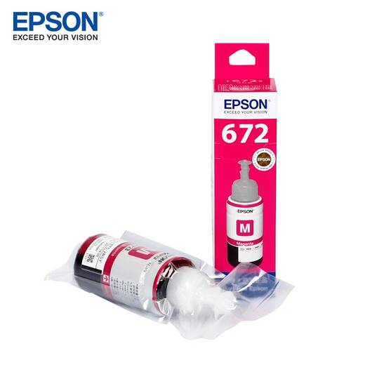 
EPSON original 664 ink L455/L486/L555/L565/L1300 ink cartridge c13t664100 Hong Kong printer 672/664 [Color set]