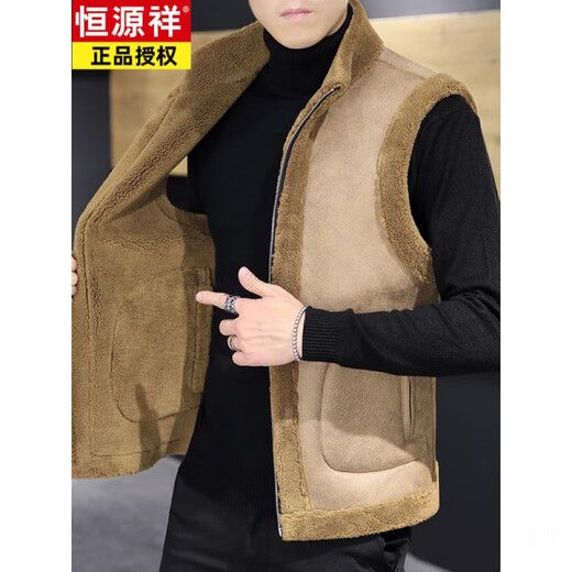 Hengyuanxiang Wool Vest Men's Autumn and Winter Stand-up Collar Vest Sheep Fur All-in-One Warm Vest Waistcoat Regular Jacket Men's Patch Khaki XL 120 to 140 Jin Jin equals 0.5 kg