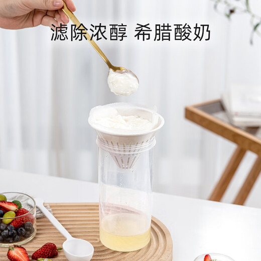 爱丽思IRIS/ IYM-012C家用小型全自动智能多功能懒人免洗发酵酸奶 014升级款 调温定时关机