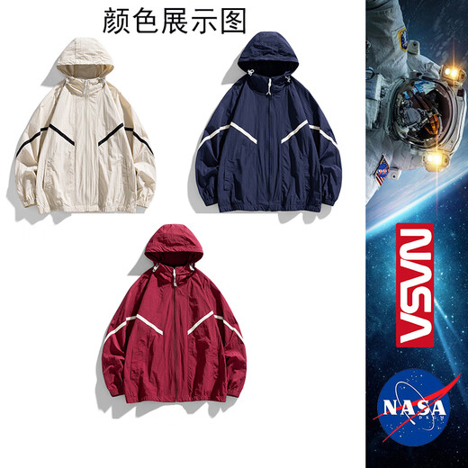 NASADKGM sun protection clothing men's summer new couple's clothing lightweight breathable anti-UV skin clothing outdoor fishing jacket navy blue L (recommended 110-130Jin Jin equals 0.5 kg)