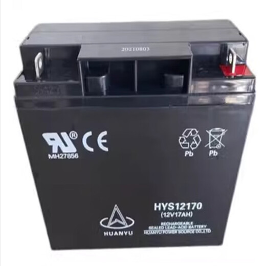 HUANW免维护蓄电池HYS12650 12V5A7AH10AH12A环宇12V17AH38AH65AH100AH 环宇蓄电池HYS12170    12V17AH
