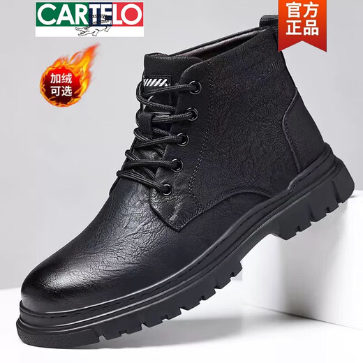 
CARTELO men's shoes genuine leather winter new style plush warm high-top cotton shoes for men's trendy versatile workwear Martin boots non-slip xby9901 black single boots 40