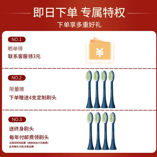 飞利浦电动牙刷HX2471声波震动亮白全自动软毛刷男女式清洁牙刷情侣套装 HX2471绝绝紫