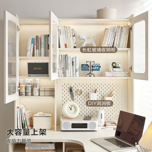 Quanyou Home Simple Cream Style Desk Rack Small Apartment Storage Cabinet Home Study Desk