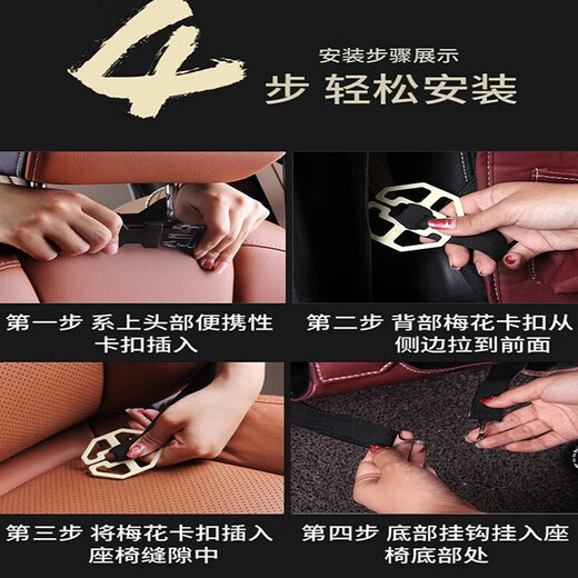 柬渝汽车座椅后背收纳袋置物架折叠小桌板大众通用车载纸巾盒储物盒挂 黑色椅背收纳袋-带桌板