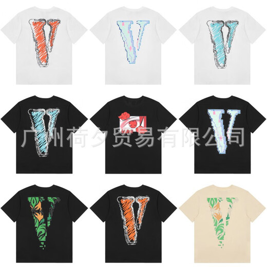 
TX FOG heavy short-sleeved T-shirt heavy VLONE FOG big V short-sleeved fog high street hip-hop half-sleeved couple ins summer high hx6218 white S