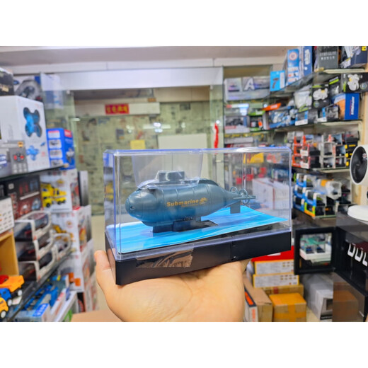粉童遥控潜艇+摄像头 儿童迷你六通遥控船潜水艇充电动气垫船戏水快艇 遥控潜水艇-随机颜色589 标配+遥控电池+螺丝刀