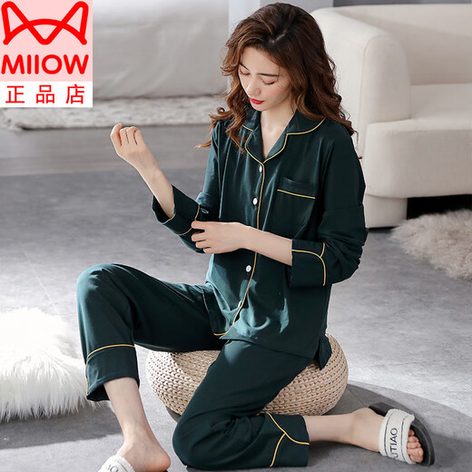 Catman Miiow Cotton Pyjamas pour les femmes au printemps d'été et à l'automne 2025 Nouveau coton pur à manches longues Mère d'âge moyen de grande taille des vêtements de maison de grande taille Miiow-XEQ9272 M adaptés à 80-100jin [Jin est égal à 0,5 kg]