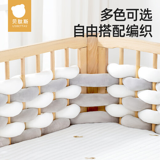 Belides Bed Bed Beds Bed Soft Bags Tempot Anti -Bet Bar Baby Spring and Autumn Switching Bed Bedding Mi Apricot [Class A Soft Fluorescent] Thicked Anti -Root length is not less than 5m [5cm diameter 5cm machine machine