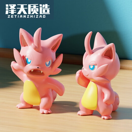 遥绾惜幻兽帕鲁 幻兽帕鲁palworld捣蛋猫棉悠悠疾旋鼬周边桌面摆件 捣蛋猫(揍你)
