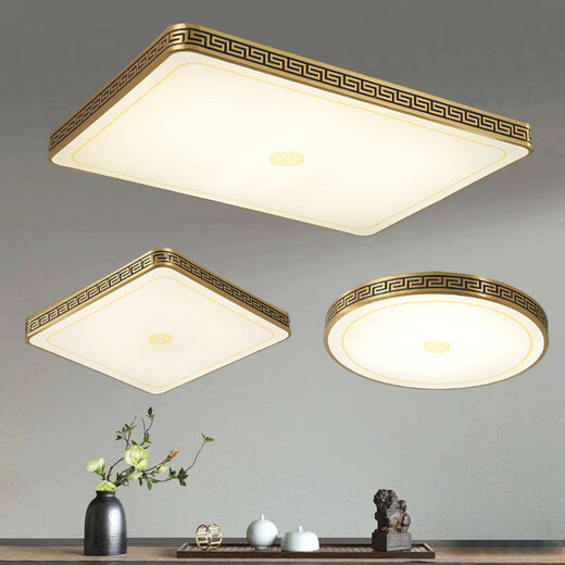 Qianzhang Lamp New Chinese Style Bedroom Lamp Full Copper LED Ceiling Lamp High-end and Atmospheric Villa Balcony Corridor Aisle Zhongshan Lamp Round 40cm Ruyi Great Wall 36W Three-tone Lighting