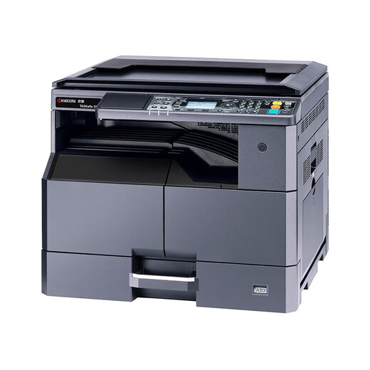 京瓷（KYOCERA）MZ2101 黑白激光打印机多功能一体机大型办公数码复合机复印扫描三合一复印机家用 京瓷MZ2101【标配带网口】