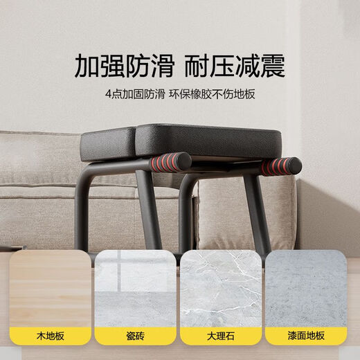 
Inverted Stand Artifact Household Yoga Assistant Chair Stand Stool Fitness Household Equipment Wang Ou same style inverted chair Stand Inverted Stand Machine [Stretch Combination-Red] Gift (Four-Top Gifts