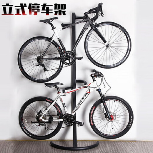 SAHOO bicycle bicycle indoor parking rack road wall wall stand -up shelves display shelves cars can be hung 200 car R200 parking frame (two cars can be hung)