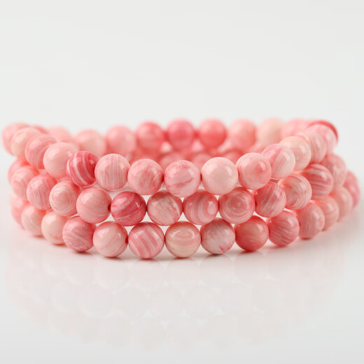 ECK Natural Deep Sea Queen Shell Rouge Snail 8mm Buddha Rosary Beads Bracelet Necklace Peach Blossom Couple Gift