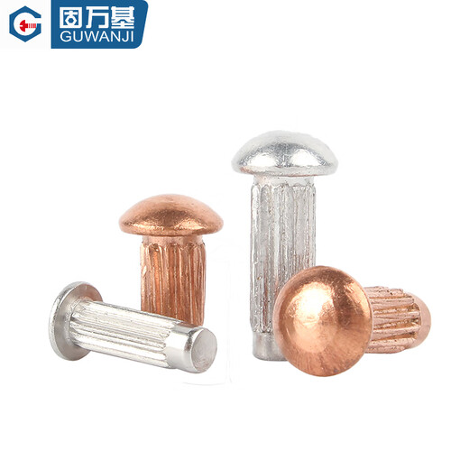Guwanji aluminum sign rivets GB827 stainless steel knurled aluminum rivets copper nameplate trademark solid rivet fasteners M4x6 (80 pieces) copper material