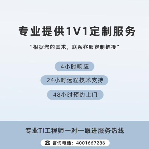 Longjing-Linglong Tower Workstation Dual-Channel AMD Xiaolong 4th Generation 9754/9654/9554 Renderización de la CPU/Aprendizaje profundo/Simulación Elemento finito/Deepseek Despliegue Local Dual-Canal 9554 128 Core 3.1G 192G R5 Memoria +1T S S