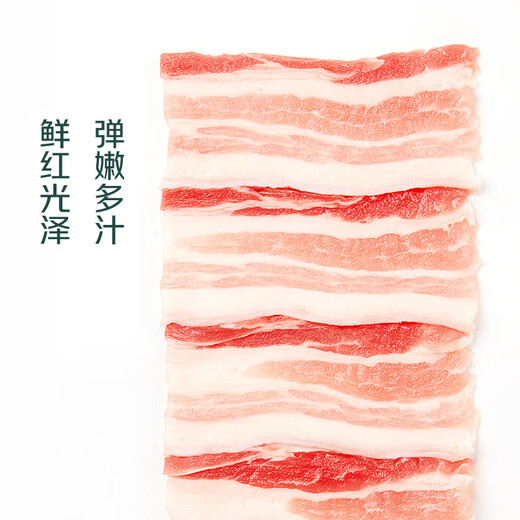 180 Days White Pork Chilled Pork Belly Slices 200g