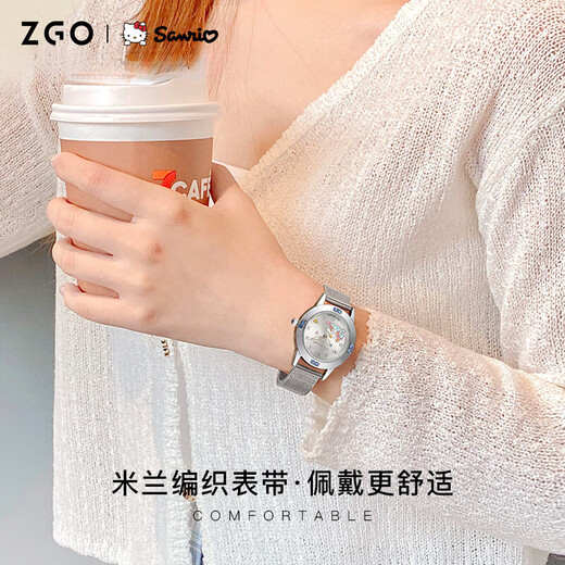 正港（ZGO）三丽鸥 儿童手表6-12岁女孩防水夜光石英表小学生 3271钢带银壳-玉桂狗