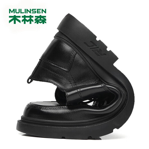 MULINSEN first layer cowhide business casual men's shoes breathable soft sole men's work shoes FP223219