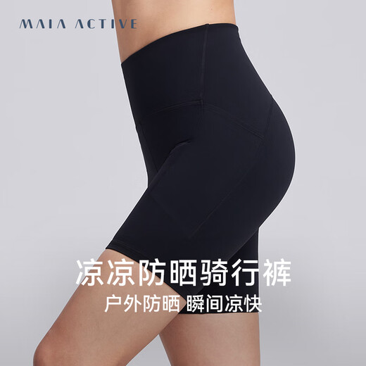 MAIA ACTIVE夏练短短裤 高弹骑行出行4分高腰抽绳紧身训练运动瑜伽裤51LG11 神秘黑 S